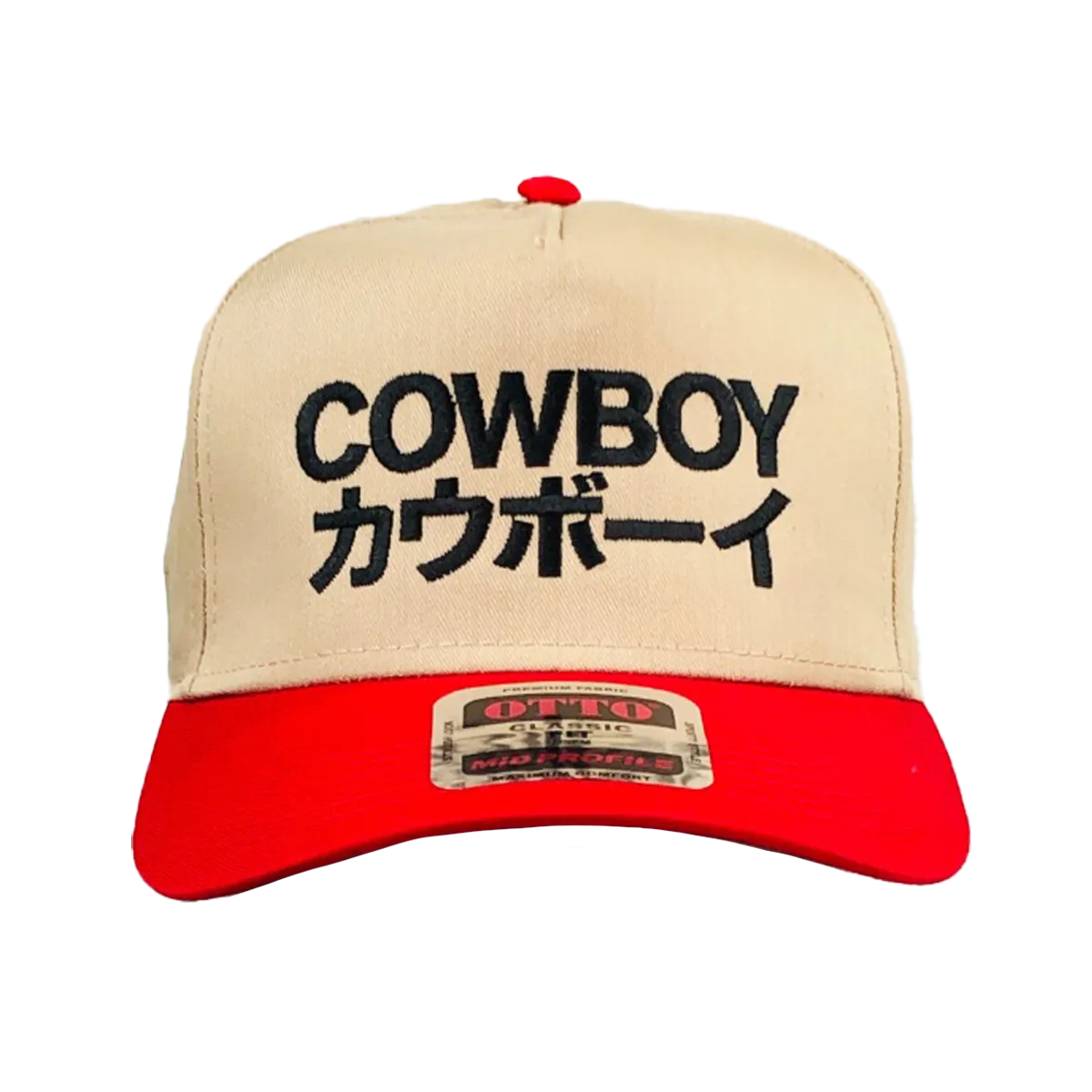 Cowboy Hat Japan Red Snapback Cap - Ships Week of 9/10